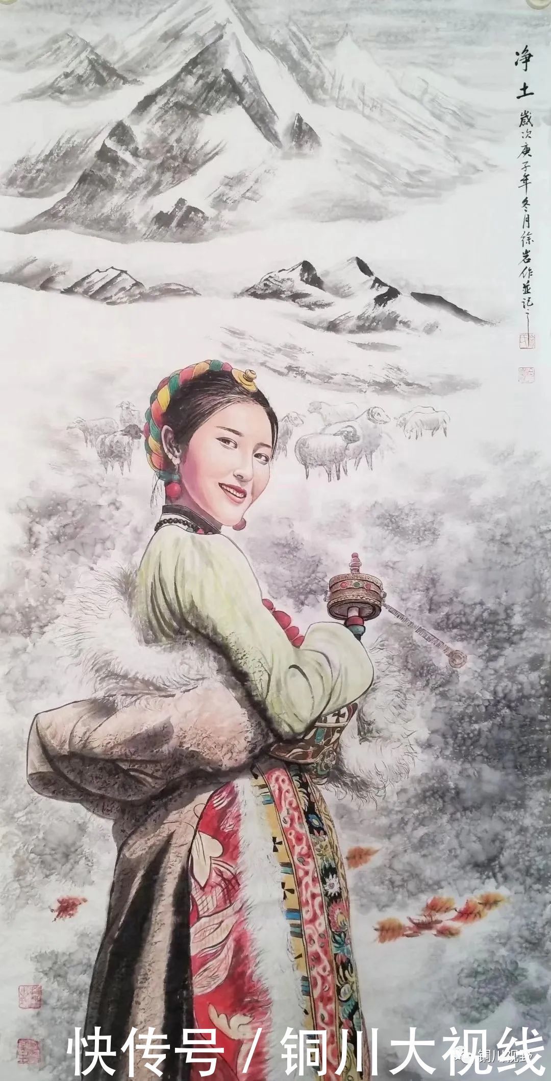 气势恢宏|当代书画家的作品,气势恢宏,不愧为名家