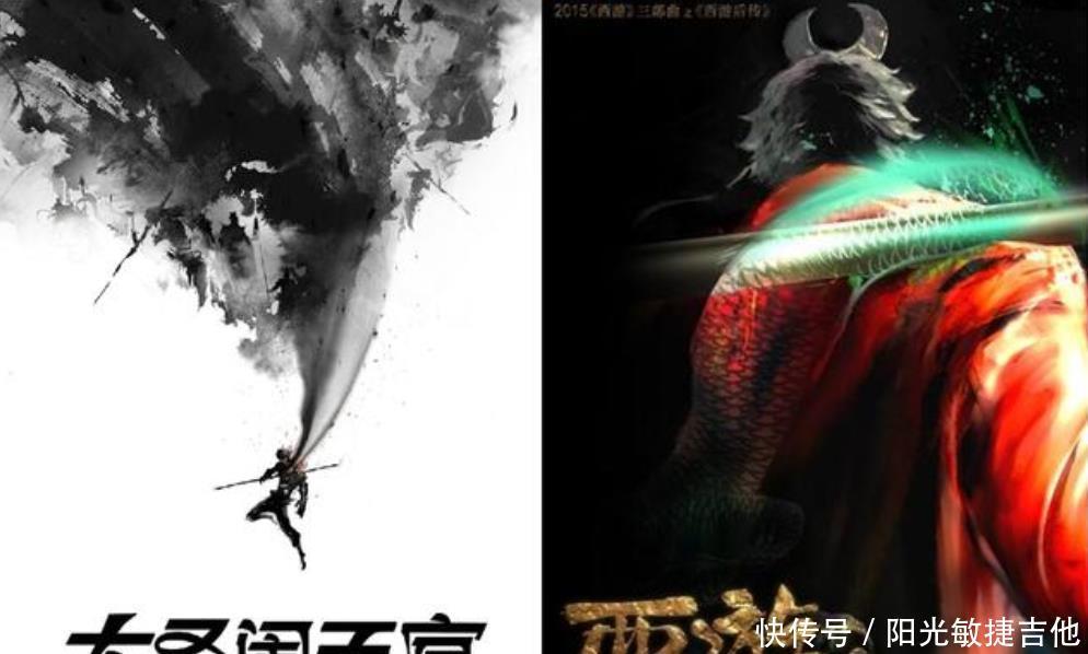 巅峰|日漫巅峰靠漫画,国漫崛起靠什么!