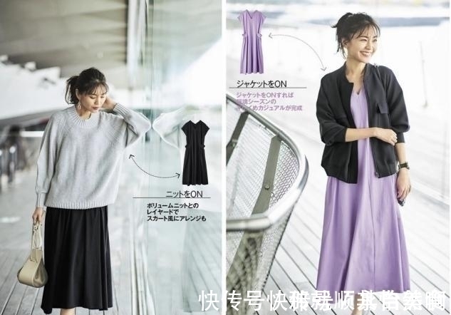 百搭 女人鞋子要精不要多,买这3双“经典款”就够了,时髦百搭还不累人