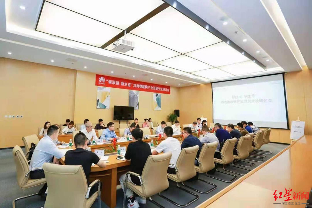 华为|牵手华为云，双流200家传统制造企业完成“数智”升级
