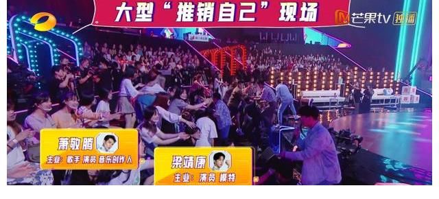 蔡程昱|《夏日少年派》導(dǎo)演組真聰明，真會(huì)玩，在第三期時(shí)，做了這事