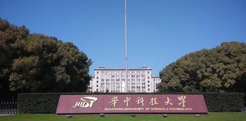 武汉大学，华中科大这对“老冤家”，到底谁是湖北第一高校