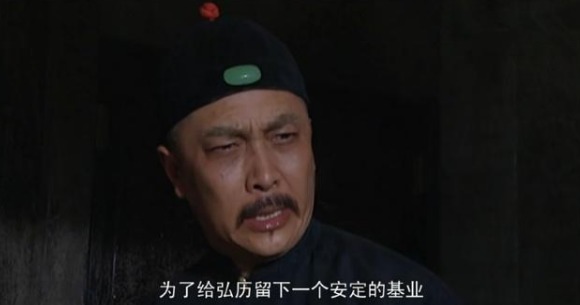 聪明|雍正王朝：弘时VS弘昼，一个真正聪明的皇子应该如何明哲保身？