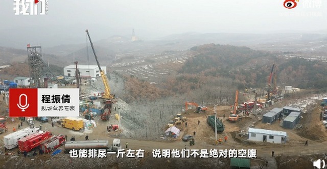 喝泥水维生,营养专家发声:正供给营养液