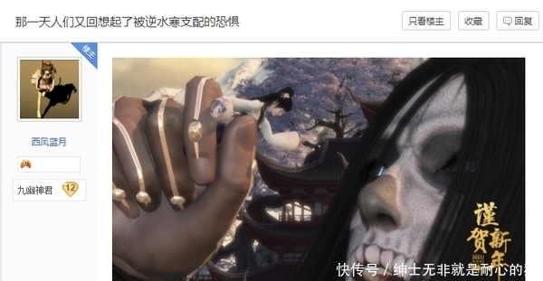 小伙子|因沉迷进击的巨人,小伙花半个月拍出古风版,太逼真引众人围观