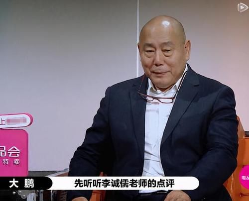  小肚鸡肠|《演员请就位》：陈凯歌的“小肚鸡肠”终于藏不住了