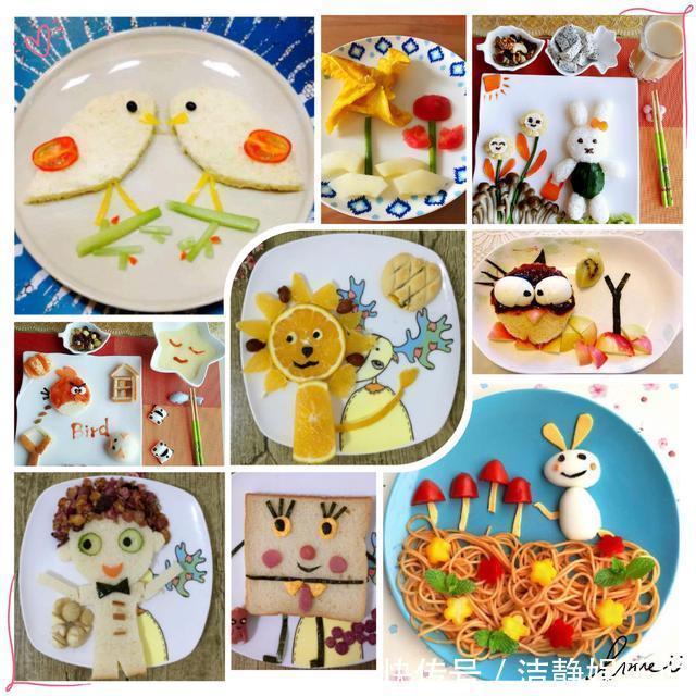 小馄饨|给孩子做什么早餐好?食材种类多、做得精致、吃得好是原则!