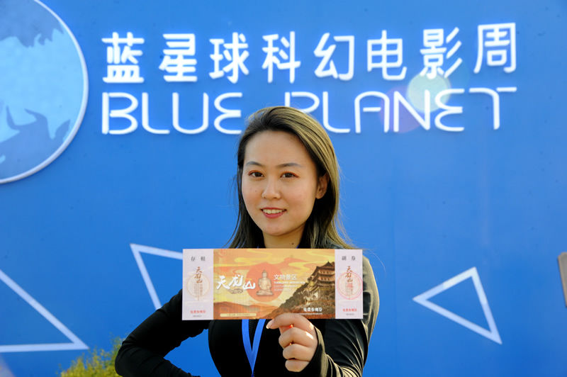 蓝星球科幻电影周|太原天龙山为何在科幻电影周上成热点?