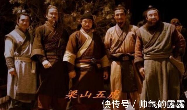 好汉$水浒中此好汉击败张清,战平卢俊义,四名五虎将一起上没能击败他