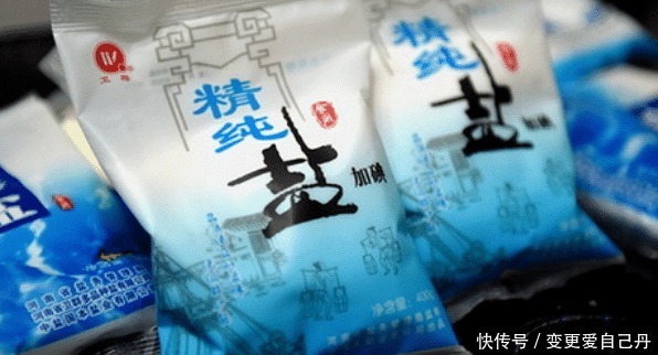 价格|买食盐,不管牌子和价格,只看这3点,保证挑到好盐,不花冤枉钱