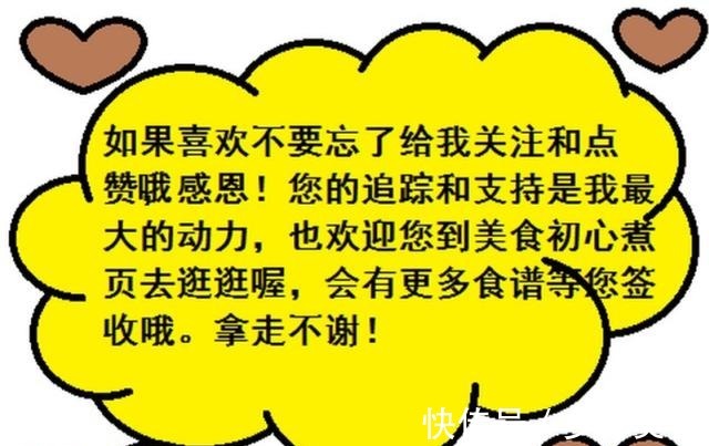 西瓜皮|适合夏日吃的4款泰式料理，简单快捷超美味，谁吃谁喜欢，值得收藏！