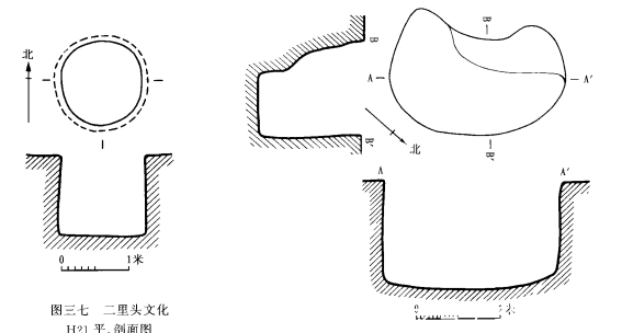 拖欠农民工工资“黑名单”管理暂行办法明年1月1日起实施