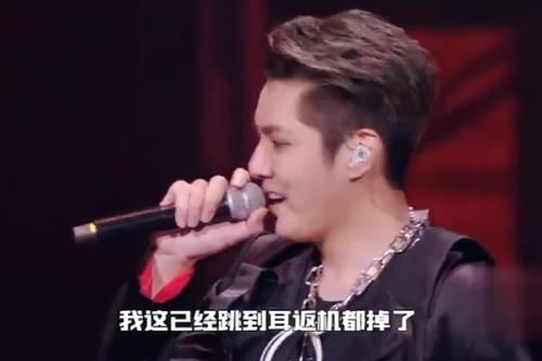  中国|中国新说唱总决赛现场，吴亦凡遇突发状况，王齐铭夺亚军引不满！