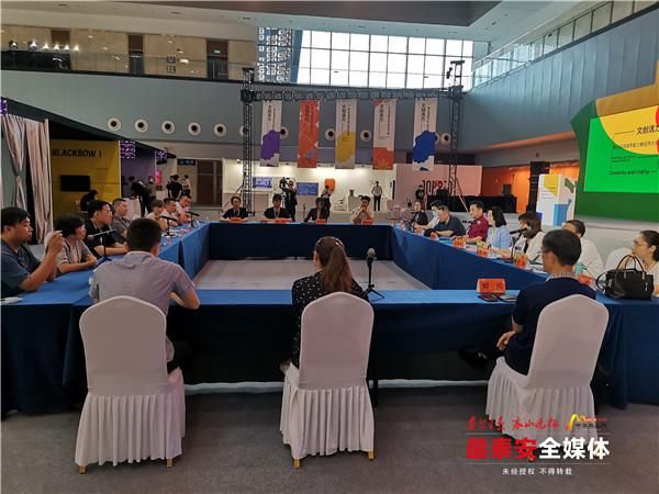 新兴青年|“新时代引领新风尚”新兴领域青年成长会客厅成功举办