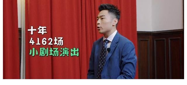 秦霄贤|德云团综烧饼、张九南成黑衣人，被淘汰还能出演，足见师父的偏心