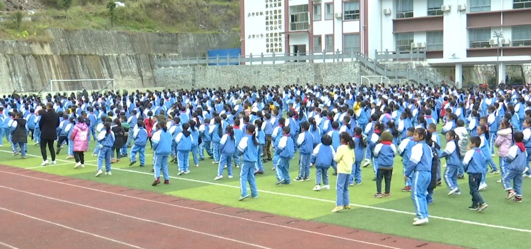 校园文化|鬼步舞、芦笙舞、跑操……黔东南这所小学的课间操真丰富