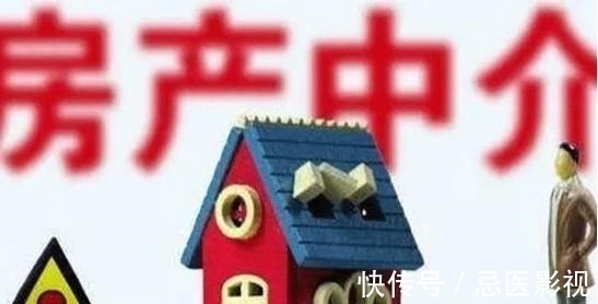 贝壳集团|市值蒸发超4100亿,中国最大的房产中介,也要扛不住了?