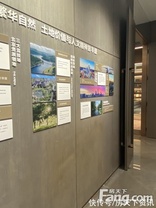 楼盘|北京朝阳高分楼盘的最新现场美图，速来围观