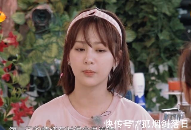 我能說|《中餐廳》王俊凱中途退出，黃曉明潸然淚下，楊紫直言很崩潰！