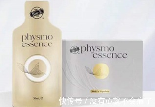 vc 什么产品抗衰老效果好?十大最有效抗衰老护肤品?