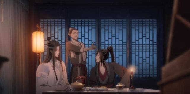 店小二|魔道祖师27:你好,以后请叫我蓝无羡!