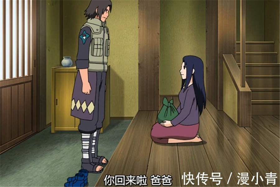 弗利萨|穿越火影忍者2:获得弗利萨同款婴儿车,决心改写宇智波灭族命运