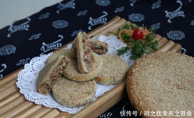  低下头，伸出手，为美食到苍南走一走