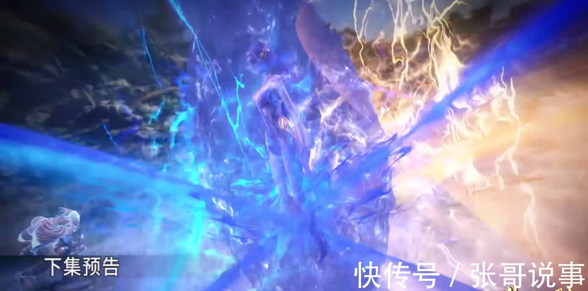 大白鲨|斗罗大陆:魔魂大白鲨小白化为人形,想杀唐三,史莱克七怪迎战