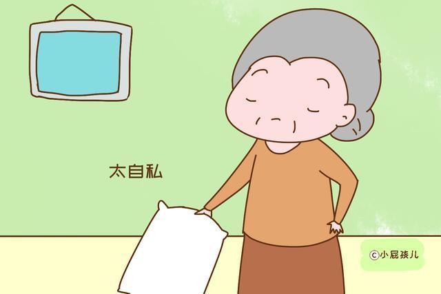 亲子关系|晚年“坑”孩子的老人,其实都是被子女“惯”出来的,还别不承认