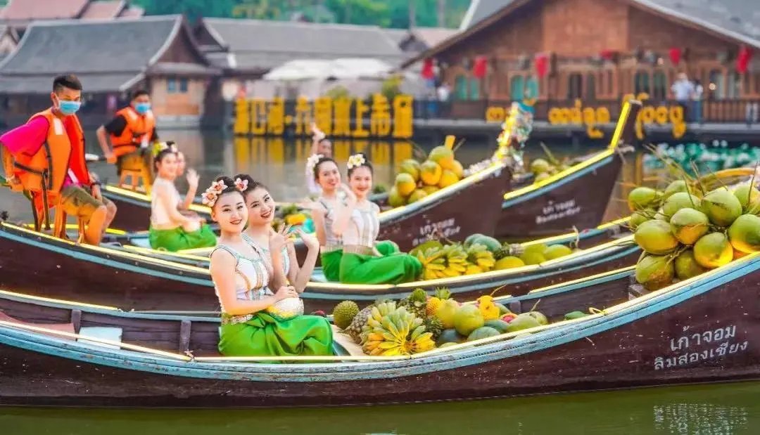 野象谷|年度最佳旅行目的地！中国唯一上榜，这座养老小城照旧那么美