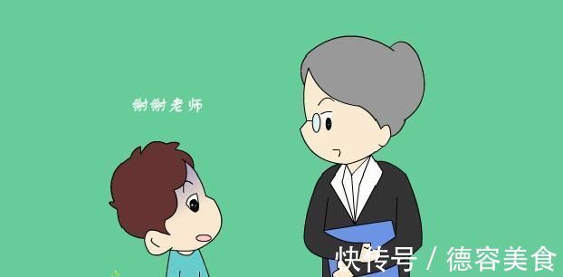 老师|幼儿园老师承认最喜欢这3类孩子，会重点培养，你家孩子中了吗