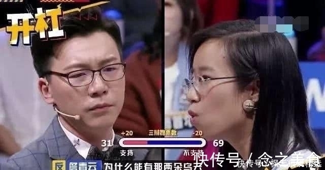 难怪李诞上《奇葩说》后被全网嘲,看了他这些表现后真心觉得不冤!