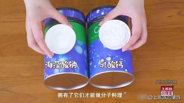 果汁|捏爆它一整个西瓜做解压甜品,咬开的一瞬间太爽了