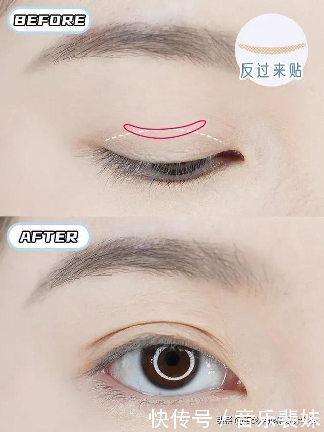 化妆师经验分享6种实用双眼皮贴教程,隐形又自然