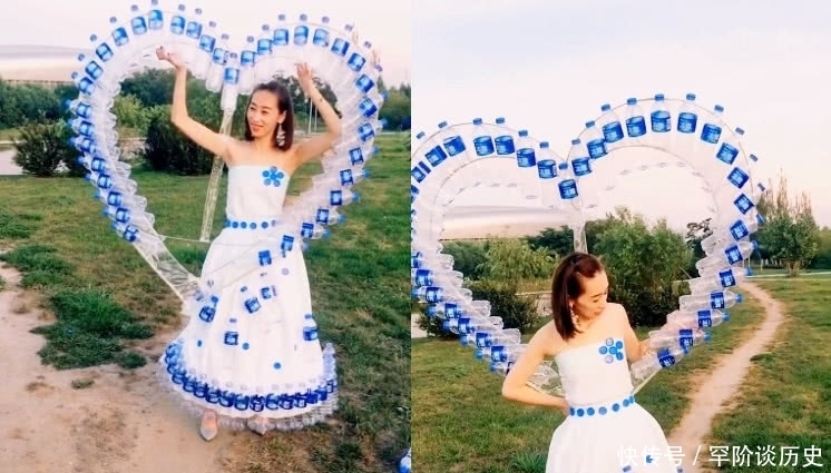 矿泉水瓶|万物皆可“婚纱”?垃圾袋VS矿泉水瓶,看到卫生纸:走两步试试?