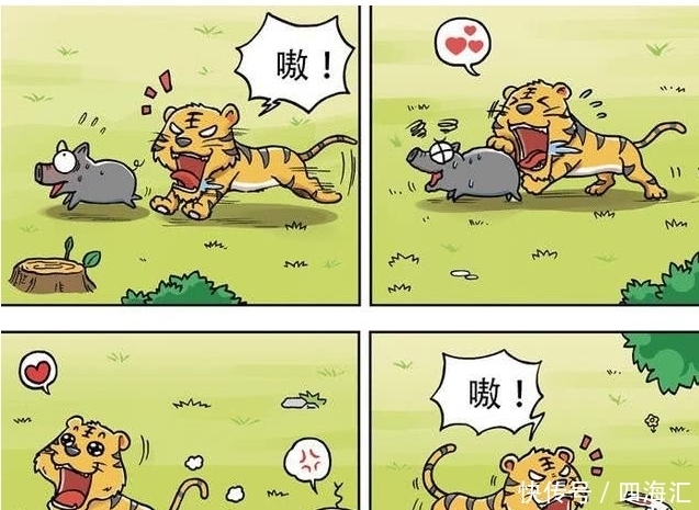 黑色|爆笑校园,呆头吃的雪糕,可能是小老虎拉的粑粑.