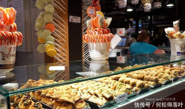 高端|马德里高端美食大排档,人气最高的“吃货”交易市场