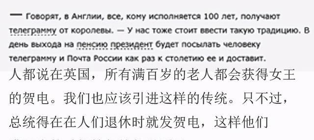 接得|1600万中国包裹乘专机飞抵俄罗斯！曾经被17万包裹冲垮的俄邮接得住吗？