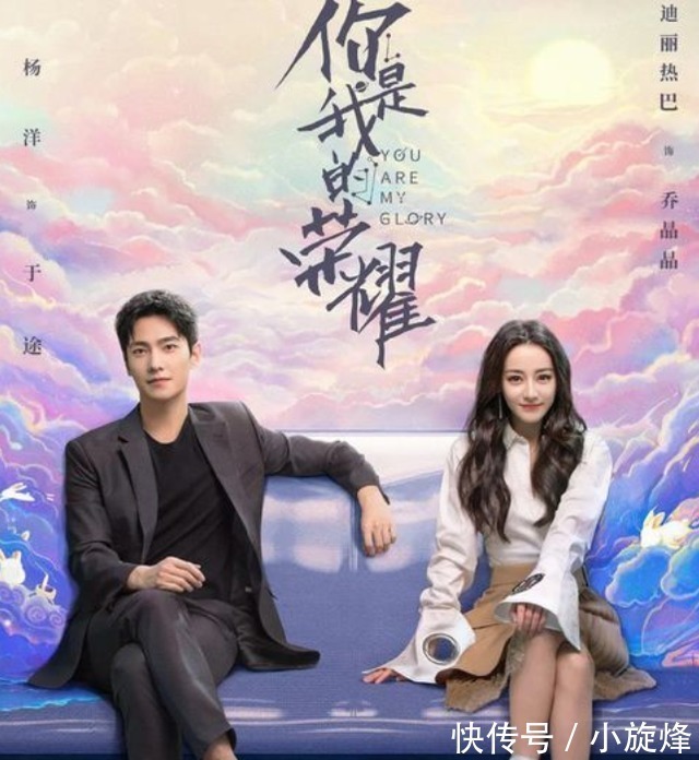 扑街|暑期档新剧接连扑街,流量大咖也难挽救,两位90后小花有望出爆款