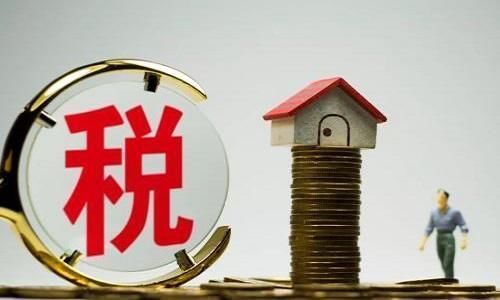 居住|买多大的房子更“保值”?相关人士:未来10年,这个面积最合适