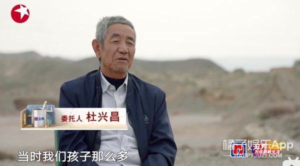 一夜之间，就被全网喊要求退钱？