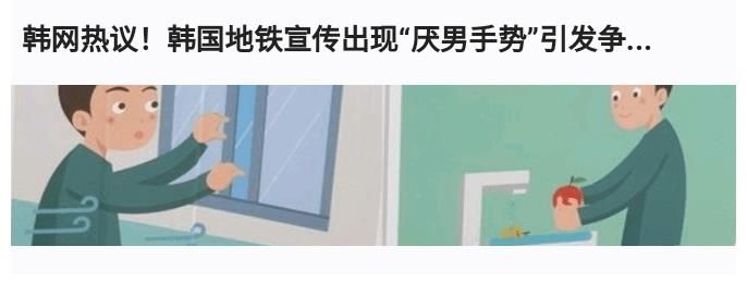 李相燁|韓網熱議！劉在石戲弄Jessi暴露服裝“腋下就那么拿出來了嗎？”爆笑《第六感2》