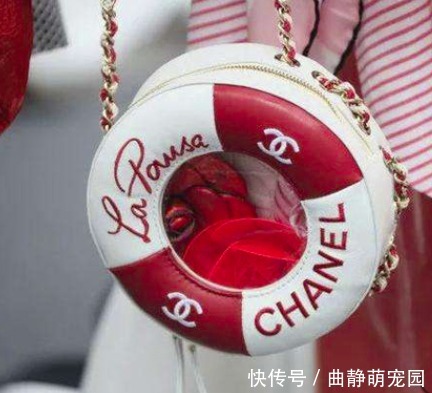 香奈儿老佛爷脑洞大开！设计的“呼啦圈包”售价1.5万，上架却被一抢而空