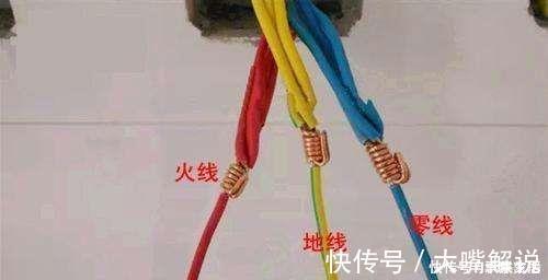 接头|水电装修万万要这样接电线，电工做对了就给他加工钱，太聪明了