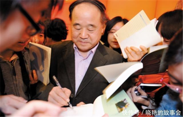 贝尔斯!莫言获得诺贝尔文学奖,为什么语文课本从不选录他的作品