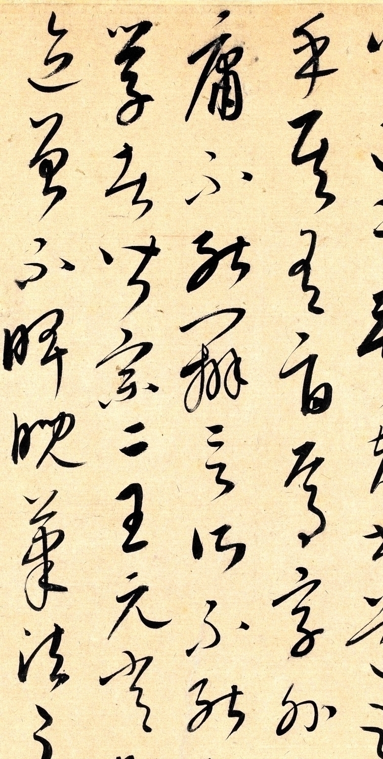 赵子昂#元代草书第一高手,能够“日书3万字”,影响书法史800多年