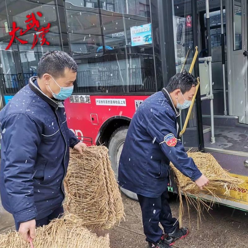 gt|今日大武汉｜①湖北招录公务员报名方式②考研查分时间确定③鄂州将纳入“六环”