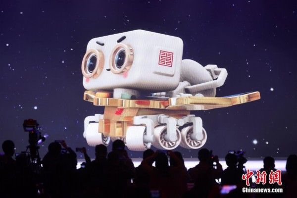 探测 【图刊】追星上千年 火星，我们来了！