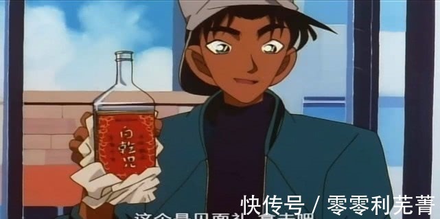 辱华|从小追到大的柯南,作者青山被指辱华,其实并非如此