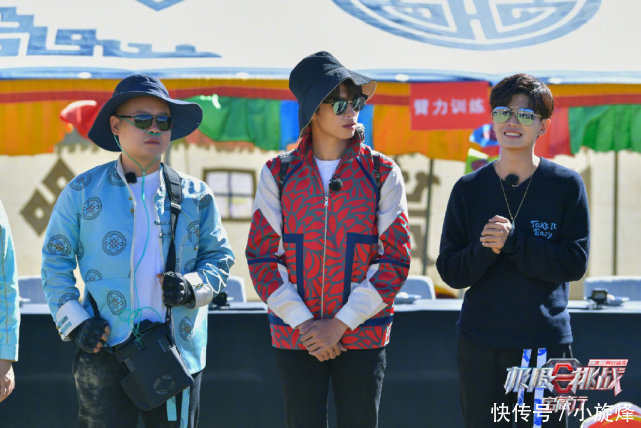 《极限挑战7》首播就被骂惨,游戏方式没底线,恶作剧不是欺负人